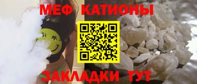 каннабис Чапаевск