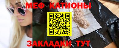 тгк Чебоксары