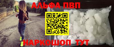 ECSTASY Усть-Илимск