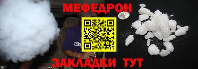 ECSTASY Усть-Илимск