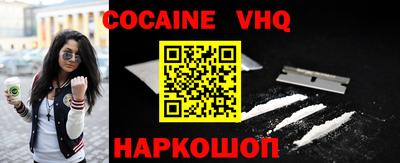тгк Чебоксары