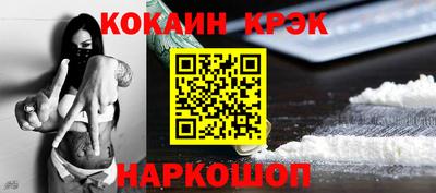 MDMA Premium VHQ Уссурийск