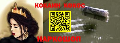 тгк Чебоксары