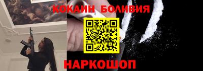 каннабис Чебаркуль