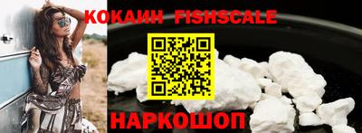 каннабис Чапаевск