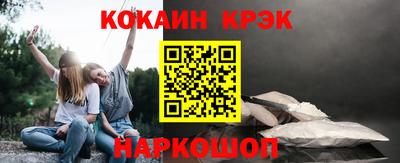 тгк Чебоксары