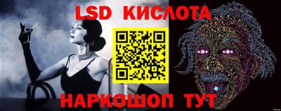 ECSTASY Усть-Илимск
