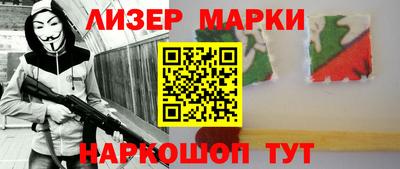 тгк Чебоксары