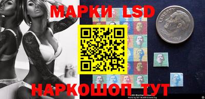 тгк Чебоксары