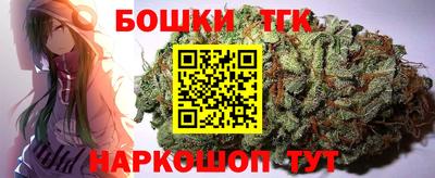 тгк Чебоксары
