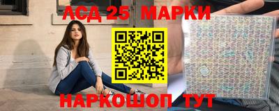 тгк Чебоксары