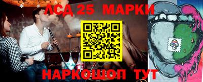 каннабис Чапаевск