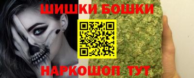 тгк Чебоксары