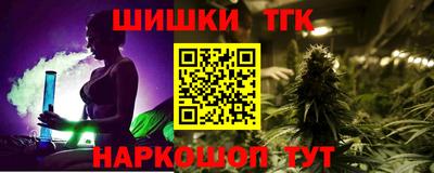 каннабис Чапаевск