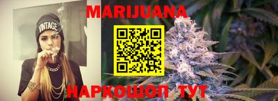 тгк Чебоксары