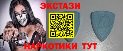 каннабис Чебаркуль