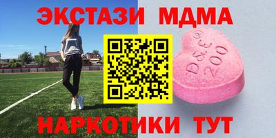 каннабис Чапаевск