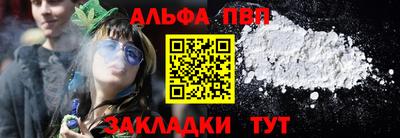 тгк Чебоксары