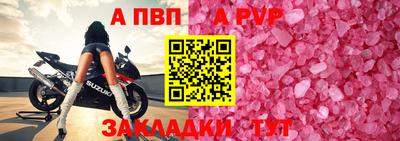 каннабис Чебаркуль