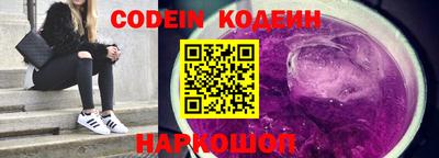каннабис Чапаевск
