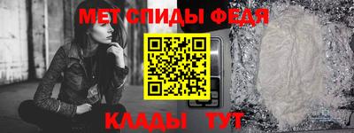 тгк Чебоксары