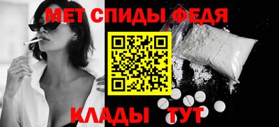 каннабис Чапаевск