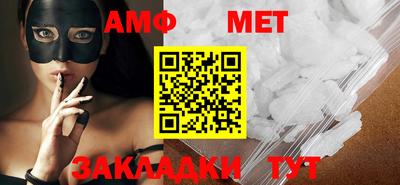 MDMA Premium VHQ Уссурийск