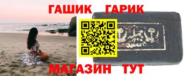 тгк Чебоксары