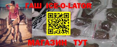 тгк Чебоксары